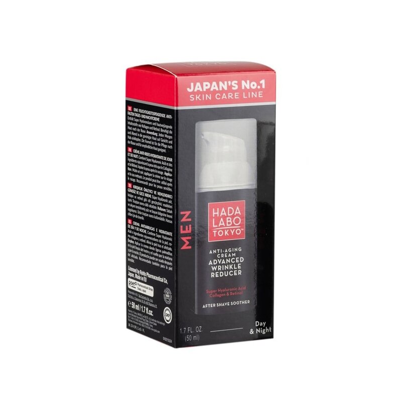 Crema anti-imbatranire de zi si de noapte pentru reducerea avansata
